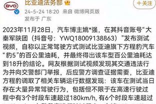 开云官方网站入口在哪里截图0